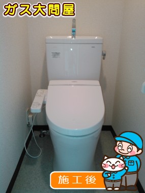 CS230B+SH231BA+TCF2211Eへの交換工事