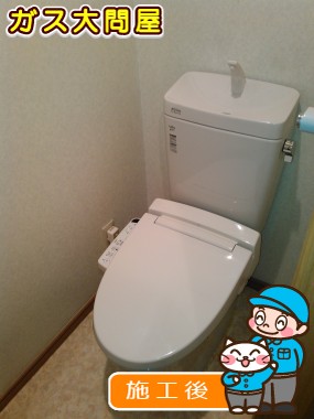 YBC-ZA10S＋YDT-ZA180E＋CW-KB21への交換工事