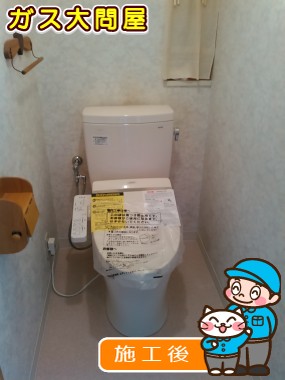 CS230BM＋SH230BA＋TCF6621への交換工事