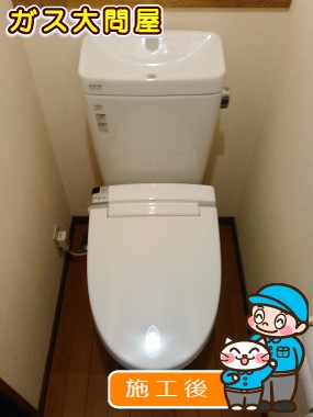 YBC-ZA10S＋YDT-ZA180E＋CW-KA21への交換工事