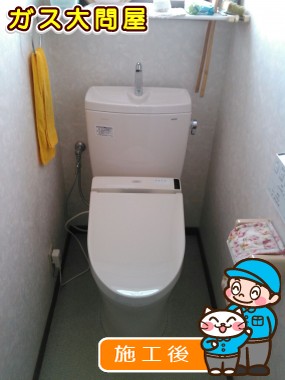 CS230B＋SH231BA＋TCF6521への交換工事