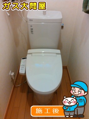 YBC-ZA10S+YDT-ZA180E+CW-KB21への交換工事