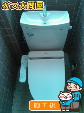 CS230BM＋SH231BA＋TCF2221Eへの交換工事