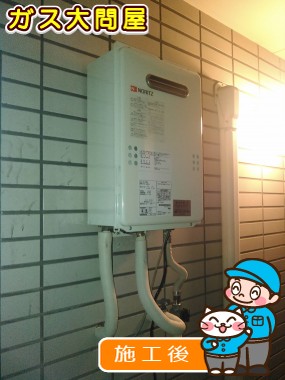 GQ-1639WSへの交換工事