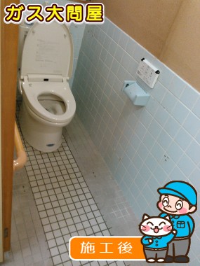 GBC-Z10SU＋GDT-Z180U＋CW-KA21への交換工事