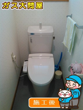 GBC-ZA10H+GDT-ZA180H+CW-KB21への交換工事