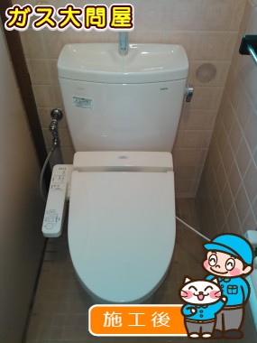 CS230BM＋SH231BA＋TCF2211Eへの交換工事