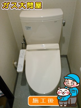 CS230BM＋SH230BA＋TCF2211Eへの交換工事