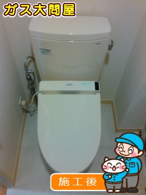 CS230B＋SH230BA＋TCF6521への交換工事