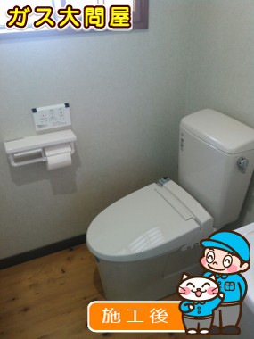 YBC-ZA10H+DT-ZA150H+CW-KA21への交換工事