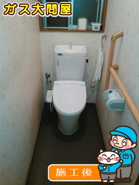 GBC-ZA10S＋GDT-ZA180＋CW-KB21への交換工事