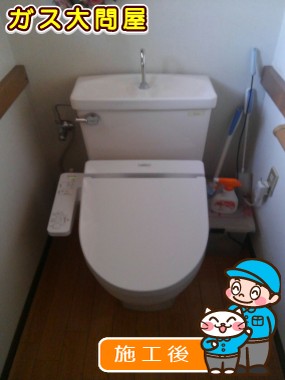 TCF2211Eへの交換工事