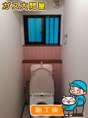 YBC-ZA10S＋YDT-ZA180E＋CW-KA21への交換工事