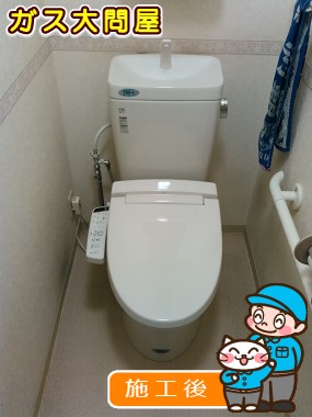 GBC-Z10PU＋GDT-Z180U＋CW-KB21への交換工事