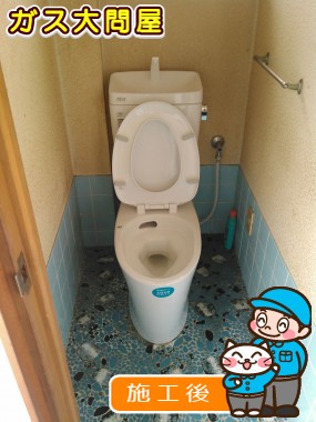 YBC-ZA10H＋YDT-ZA180H＋CF-49ATへの交換工事