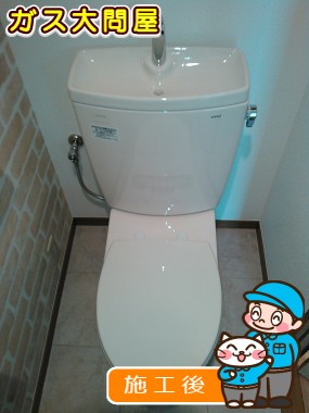 CS230BM+SH231BA+TC301への交換工事