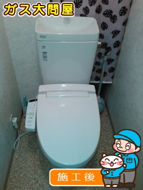 YBC-ZA10H+YDT-ZA180H+CW-KB21への交換工事