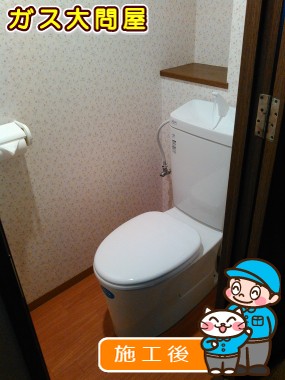 YBC-ZA10H＋YDT-ZA180H＋CF-49ATへの交換工事