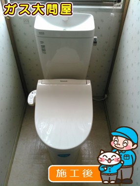 YBC-ZA10H＋YDT-ZA180Hへの交換工事