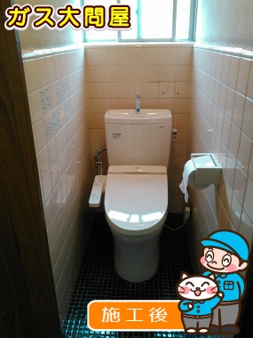 CS230BM+SH231BA+TCF2211Eへの交換工事