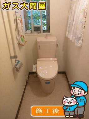 YBC-ZA10S＋YDT-ZA180E＋CW-KB21への交換工事