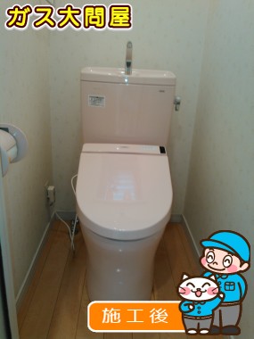 CS230B＋SH231BA＋TCF6531への交換工事