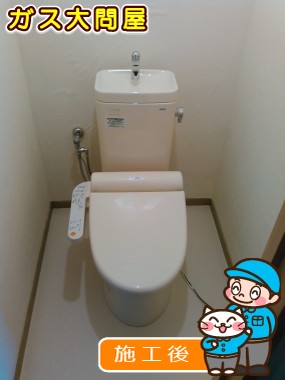 CS215BPR＋SH215BASへの交換工事