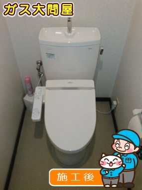 CS230BP＋SH231BA＋TCF2211Eへの交換工事