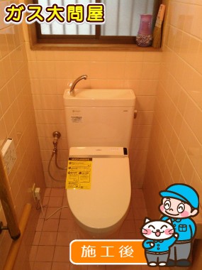 SH597BARへの交換工事