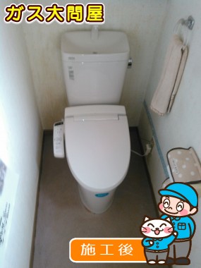 YBC-ZA10H＋YDT-ZA180H＋CW-KB21への交換工事