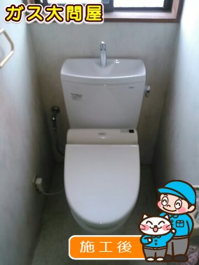 CS230BM＋SH231BAへの交換工事