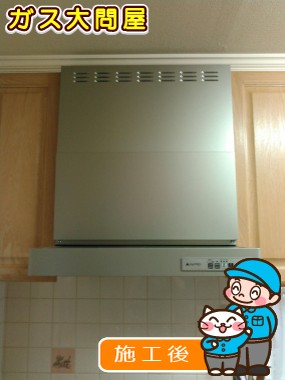 KLR-3S-AP601LSVへの交換工事