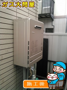 FH-E207AWLへの交換工事