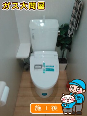 YBC-ZA10S＋YDT-ZA180E＋CW-KA21への交換工事