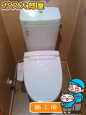 YBC-ZA10H+YDT-ZA180H+CW-KB21への交換工事