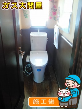 YBC-ZA10H＋YDT-ZA180H＋CW-KB21への交換工事