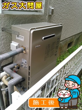 FH-E207ARLへの交換工事