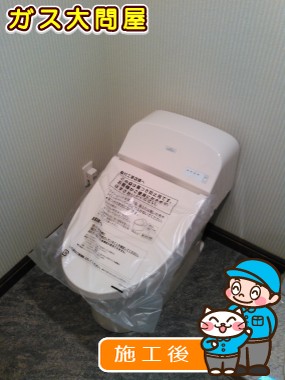 CES9413への交換工事