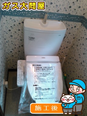 CS230BM+SH231BA+TCF6621への交換工事