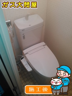 YBC-ZA10H+YDT-ZA180H+CW-KB21への交換工事