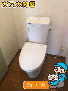 YBC-ZA10S＋YDT-ZA180Eへの交換工事