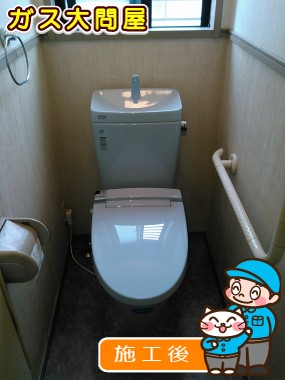 YBC-ZA10S＋YDT-ZA180E＋CW-KA21への交換工事