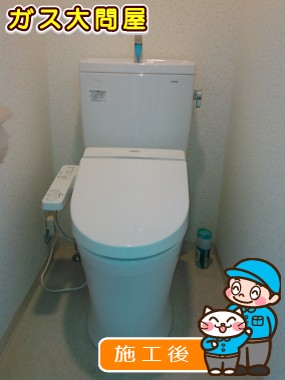 CS230B＋SH231BA＋TCF2221Eへの交換工事