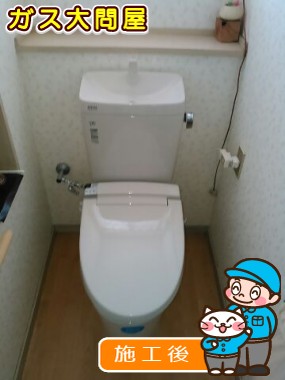 YBC-ZA10H＋YDT-ZA180H＋CW-KA21への交換工事