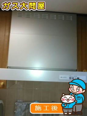 KLR-3S-AP601LSVへの交換工事