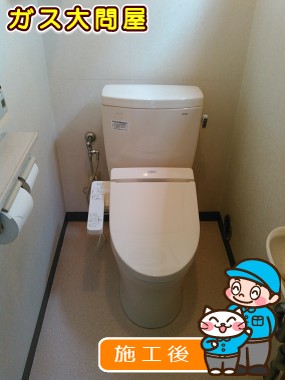 CS230B＋SH230BA＋TCF2211Eへの交換工事