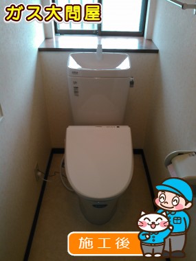 YBC-ZA10S+YDT-ZA180Eへの交換工事