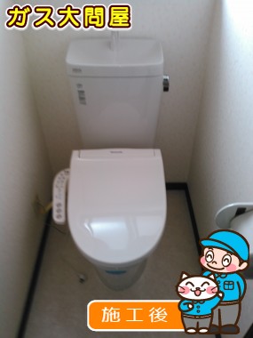 YBC-ZA10S+YDT-ZA180Eへの交換工事