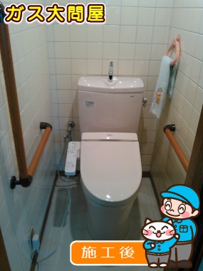 CS230BM+SH231BA+TCF2221Eへの交換工事