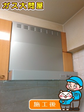 KLR-3S-AP601RSVへの交換工事